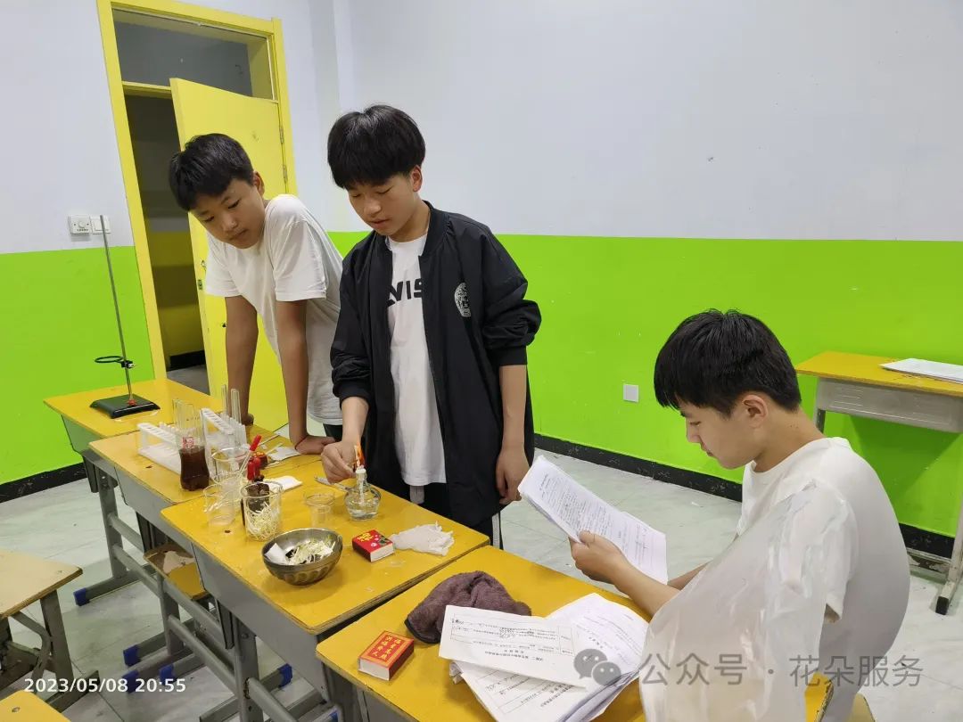 初二初三中考冲刺 第18张 初二初三中考冲刺 第18张