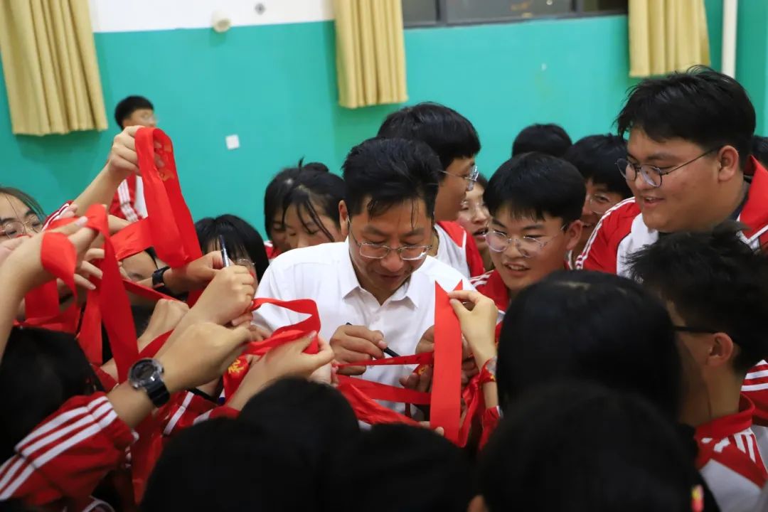 致远中学2024年高考冲刺励志演讲 第23张