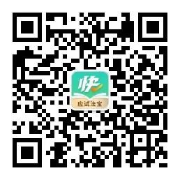 高考报志愿你真的会吗?? 第8张 高考报志愿你真的会吗?? 第8张