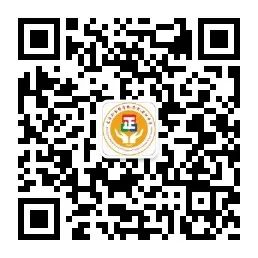 厉兵秣马备中考,立足发展共前行——黄江中学历史科组中考备考沙龙暨袁锦兰名师工作室活动 第13张