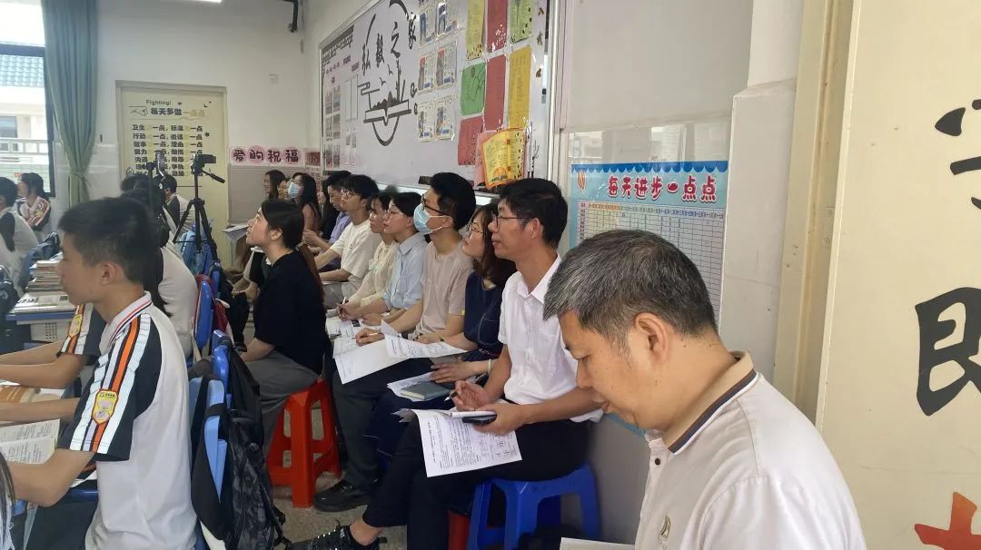 厉兵秣马备中考,立足发展共前行——黄江中学历史科组中考备考沙龙暨袁锦兰名师工作室活动 第3张