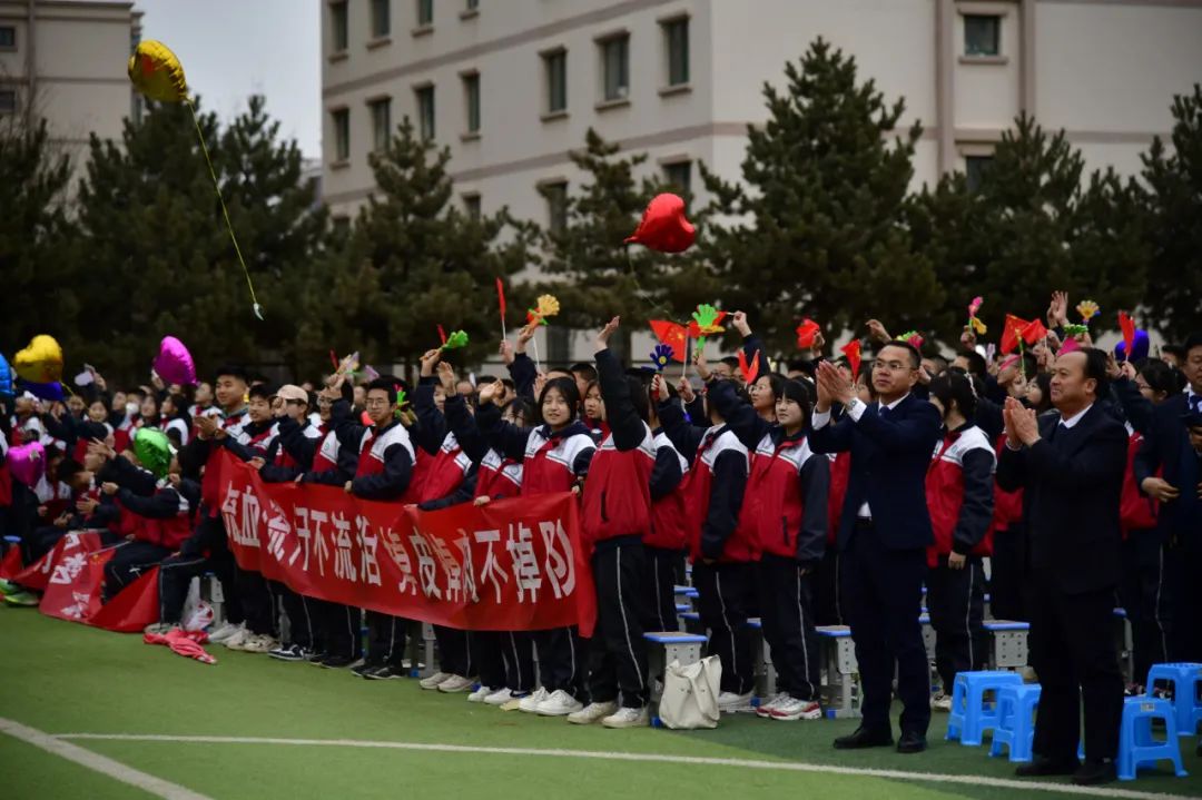 点燃激情,赢战中考——庆阳第四中学2024届中考百日誓师及励志教育大会 第31张