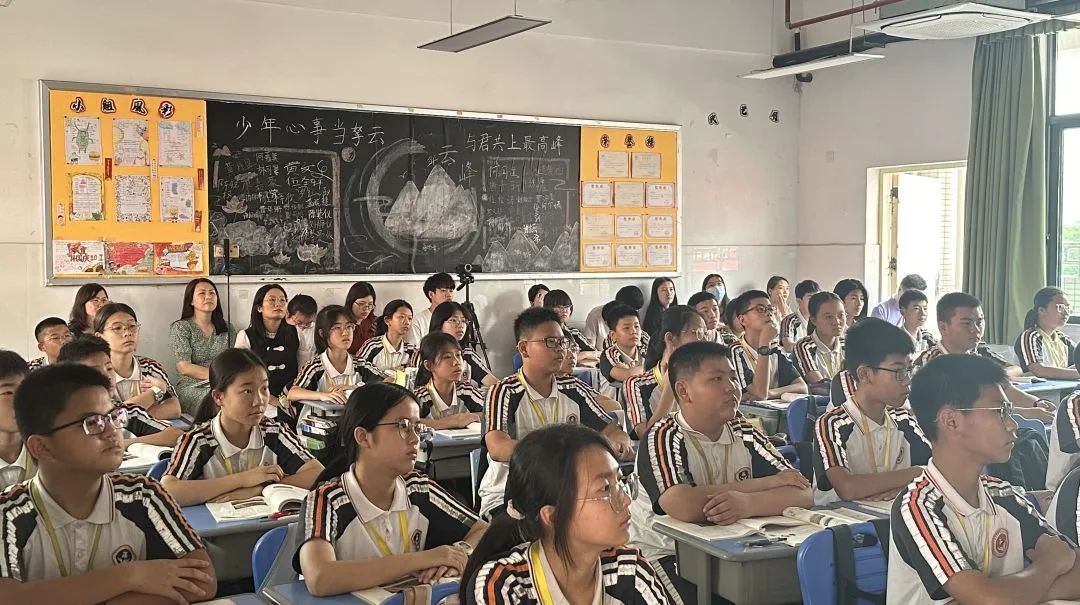 厉兵秣马备中考,立足发展共前行——黄江中学历史科组中考备考沙龙暨袁锦兰名师工作室活动 第2张