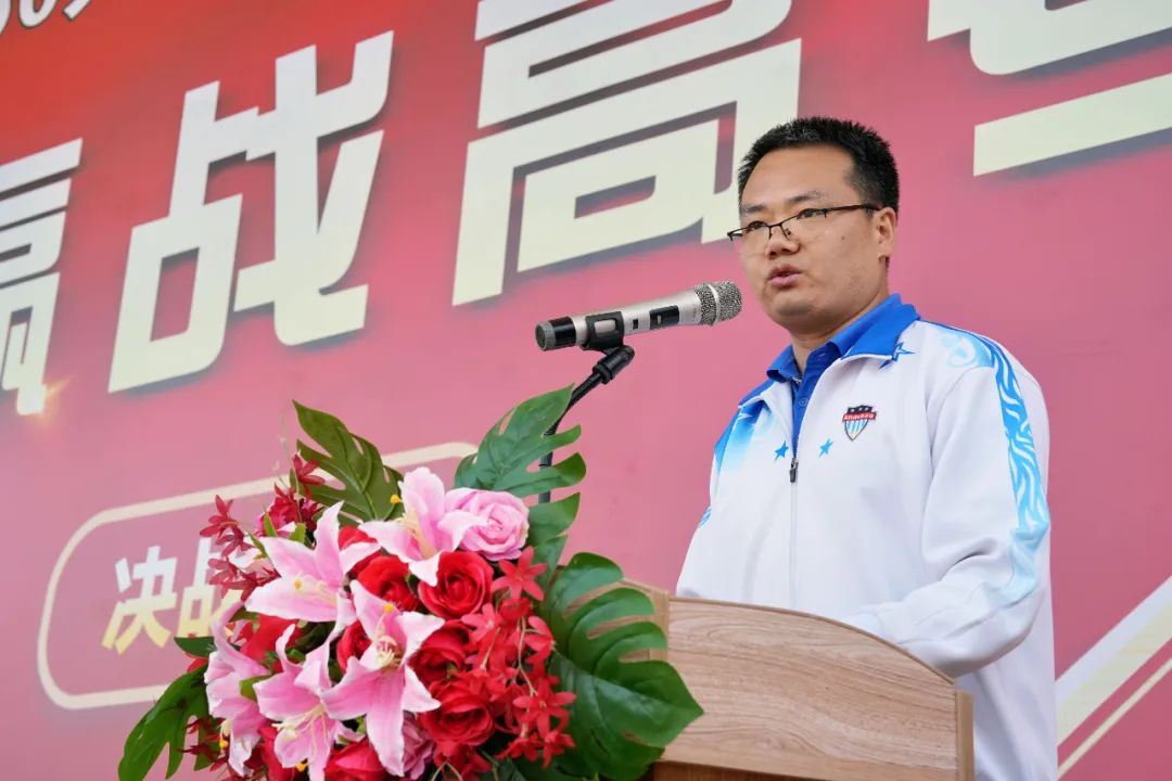 优化心态 赢战高考 第5张 优化心态 赢战高考 第5张