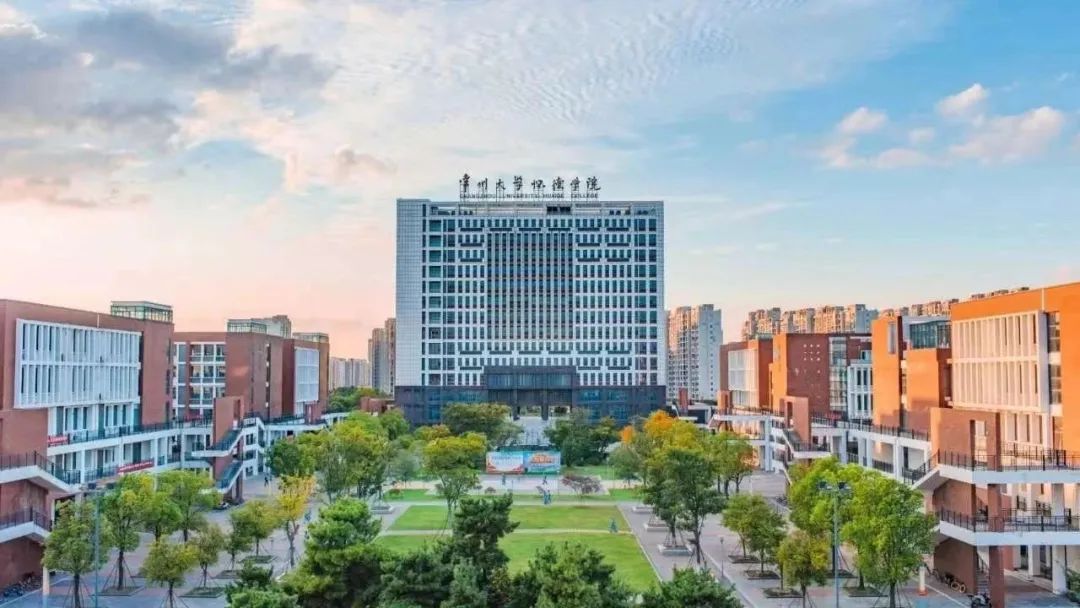 高考倒计时50天|我在怀德学院为你加油 第4张 高考倒计时50天|我在怀德学院为你加油 第4张