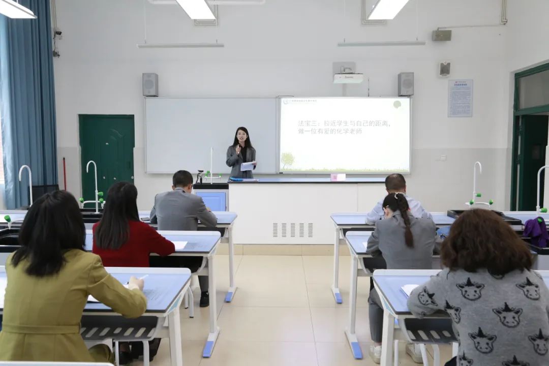 【上中·教研】精准施策备中考 砥砺奋进开新篇 第55张