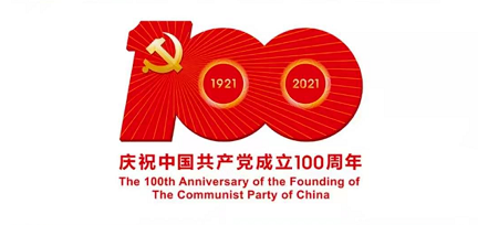 榕江县多部门联合执法为高考保驾护航 第2张
