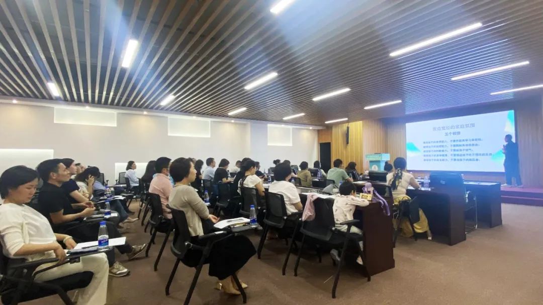 助力学子迈向理想高中,这场中考志愿填报指导活动干货满满! 第2张