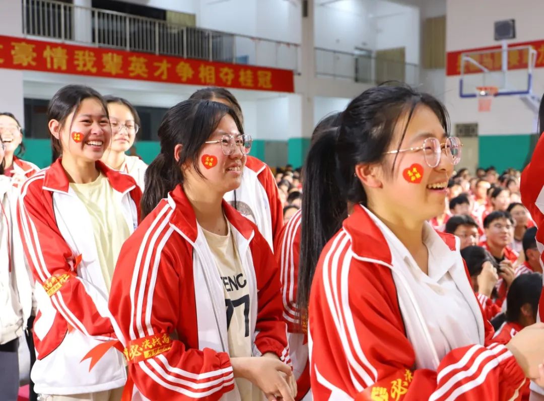 致远中学2024年高考冲刺励志演讲 第10张 致远中学2024年高考冲刺励志演讲 第10张