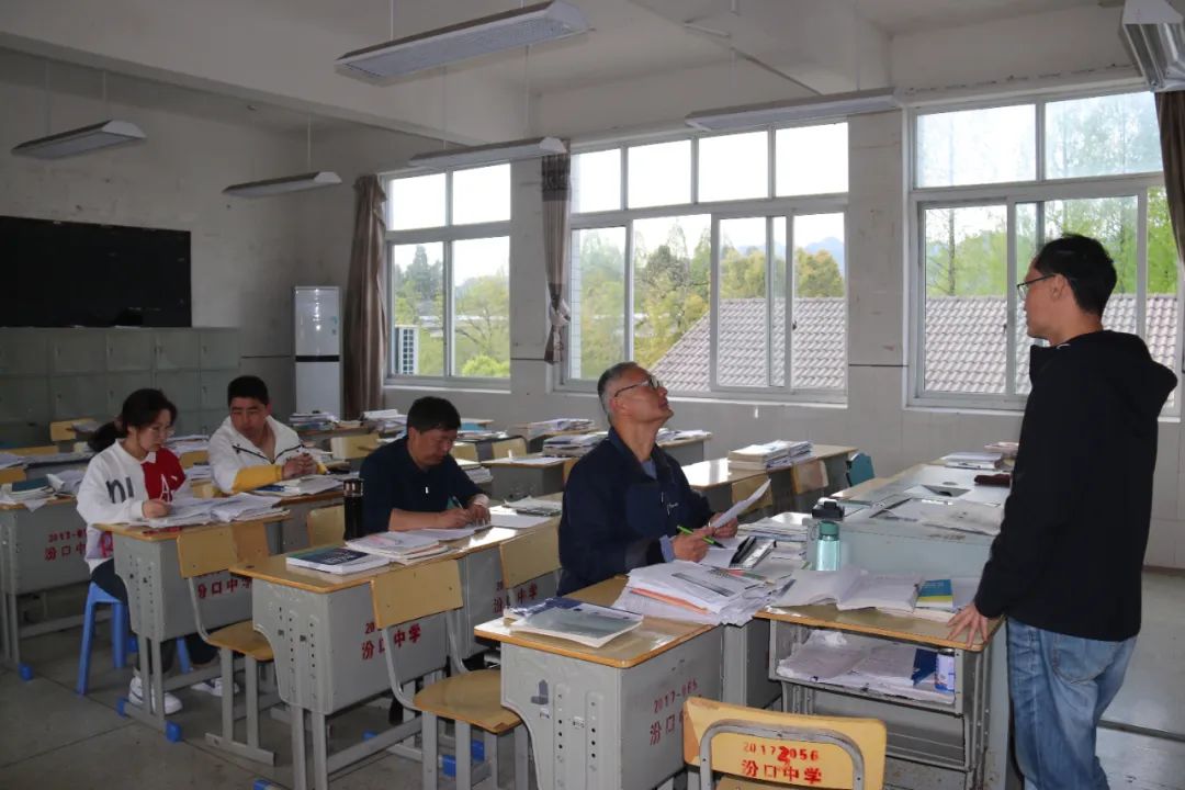 “冲刺高考·我来助跑”|汾口中学:诊断·调整·再出发——县教育发展研究中心莅临我校开展高三教学调研 第7张