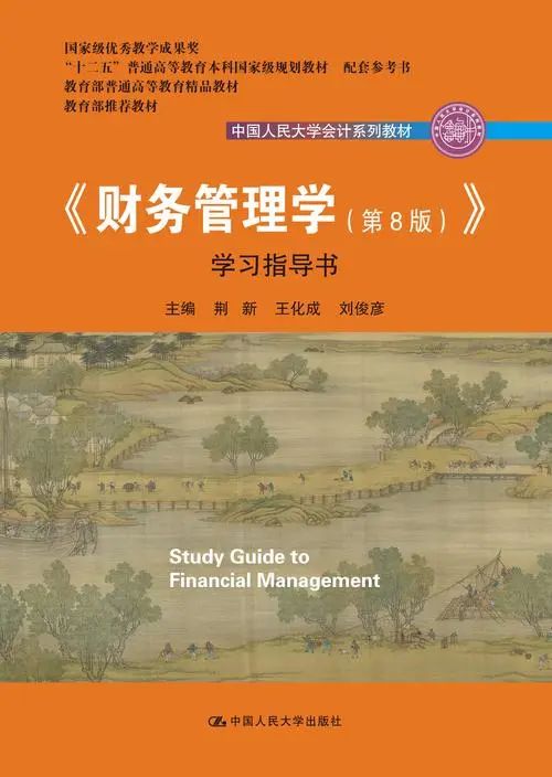 高考报志愿你真的会吗?? 第4张 高考报志愿你真的会吗?? 第4张