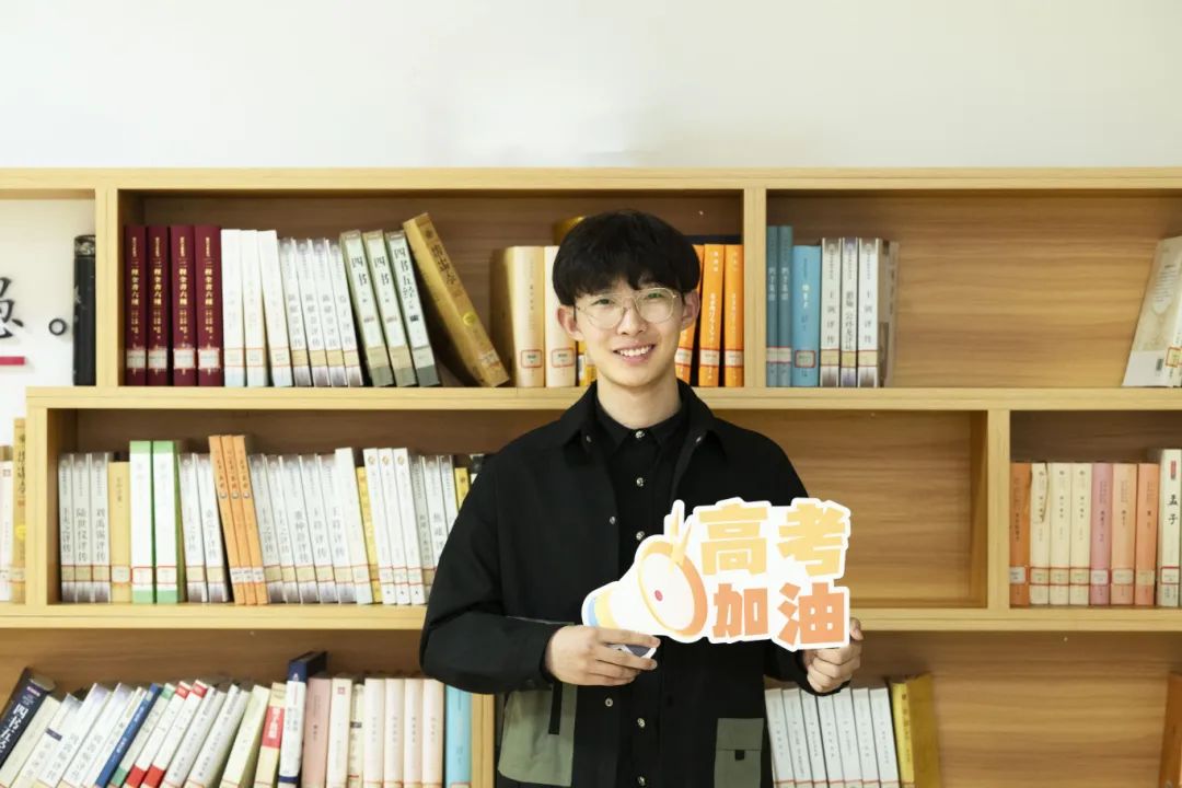 高考倒计时50天 | 滚烫青春,不留遗憾!阜师大等你来~ 第62张