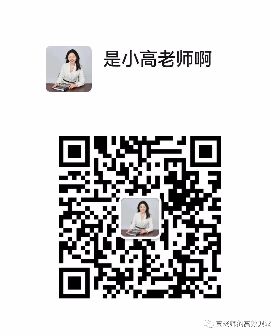 2024语文中考总复习专题九之 教材文学文化常识,注重课内外知识点的集合汇总和知识体系的逻辑性 第4张 2024语文中考总复习专题九之 教材文学文化常识,注重课内外知识点的集合汇总和知识体系的逻辑性 第4张