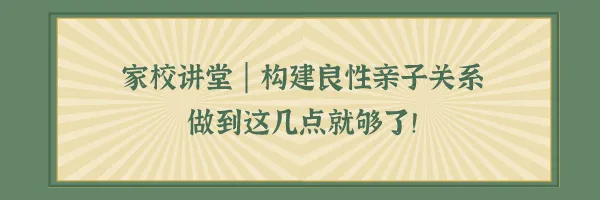 锚定目标奋勇争先,决胜中考再续辉煌——湖北华宜寄宿学校召开2024年中考动员会 第7张 锚定目标奋勇争先,决胜中考再续辉煌——湖北华宜寄宿学校召开2024年中考动员会 第7张