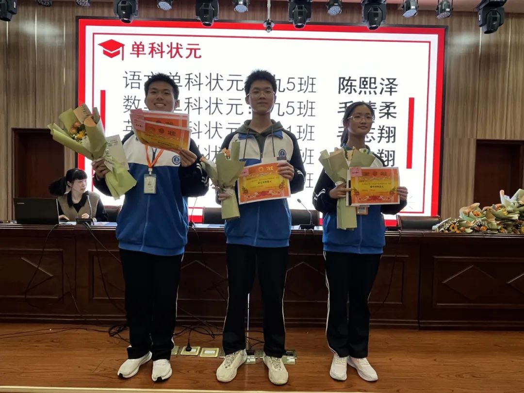 中考,为你加油! 第15张 中考,为你加油! 第15张