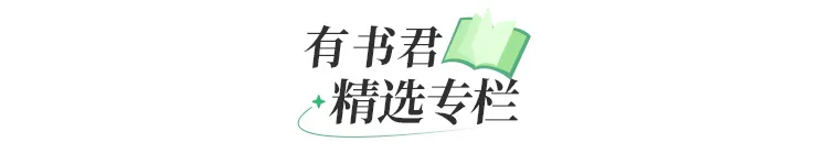 湖北17岁女孩高考前确诊脑死亡,父母刚签完器官捐献,突然接到来电:能救活…… 第14张
