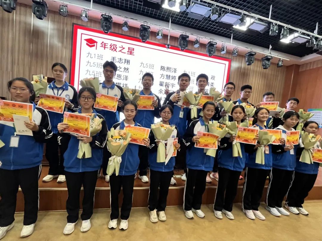 中考,为你加油! 第16张 中考,为你加油! 第16张