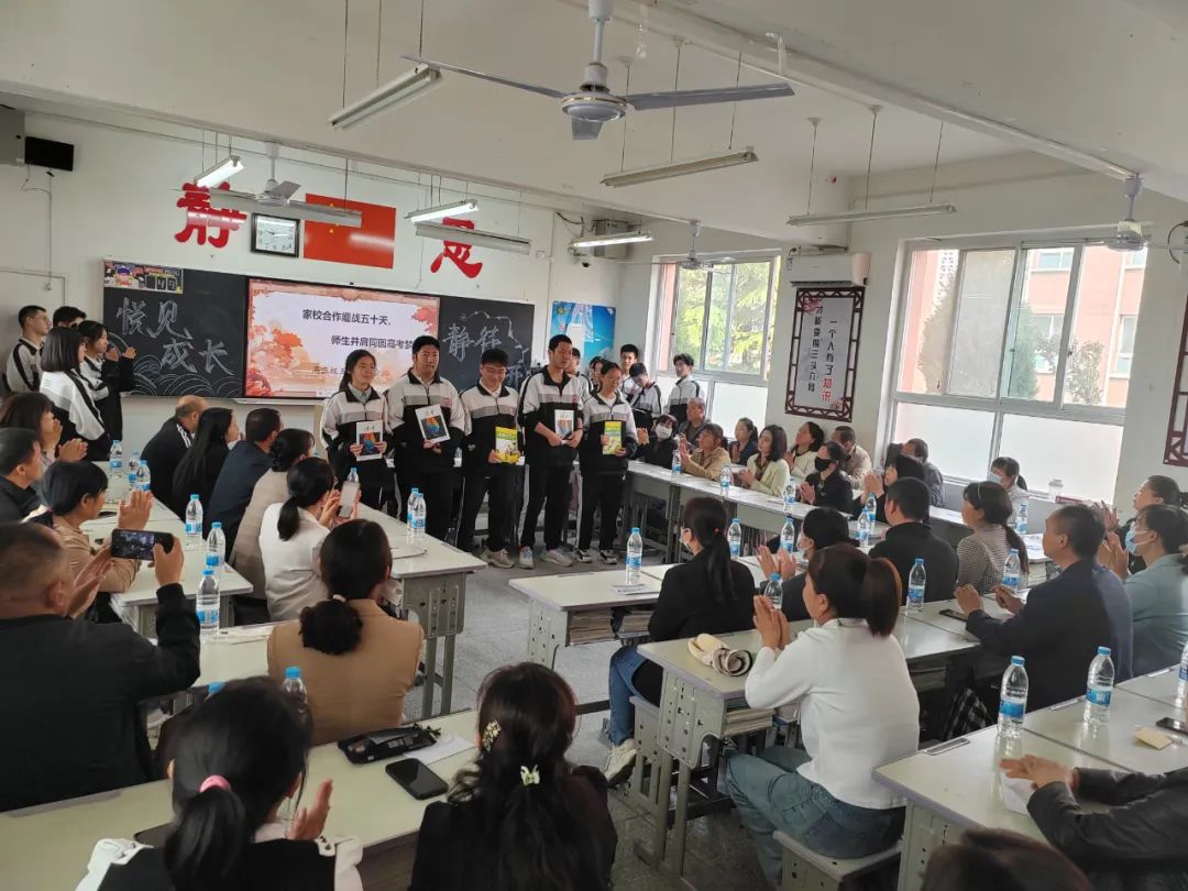 决战高考 激情追梦—白水中学举行市二模表彰暨励志动员大会 第9张 决战高考 激情追梦—白水中学举行市二模表彰暨励志动员大会 第9张