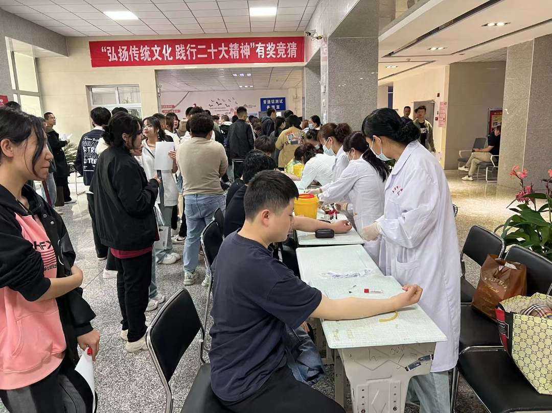 助力高考,为梦护航——阜康市职业中等专业学校有序开展2024年高考体检工作 第5张 助力高考,为梦护航——阜康市职业中等专业学校有序开展2024年高考体检工作 第5张