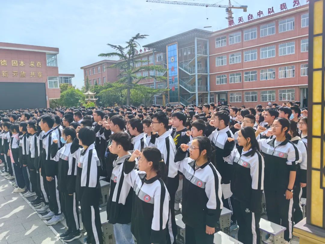 决战高考 激情追梦—白水中学举行市二模表彰暨励志动员大会 第6张 决战高考 激情追梦—白水中学举行市二模表彰暨励志动员大会 第6张