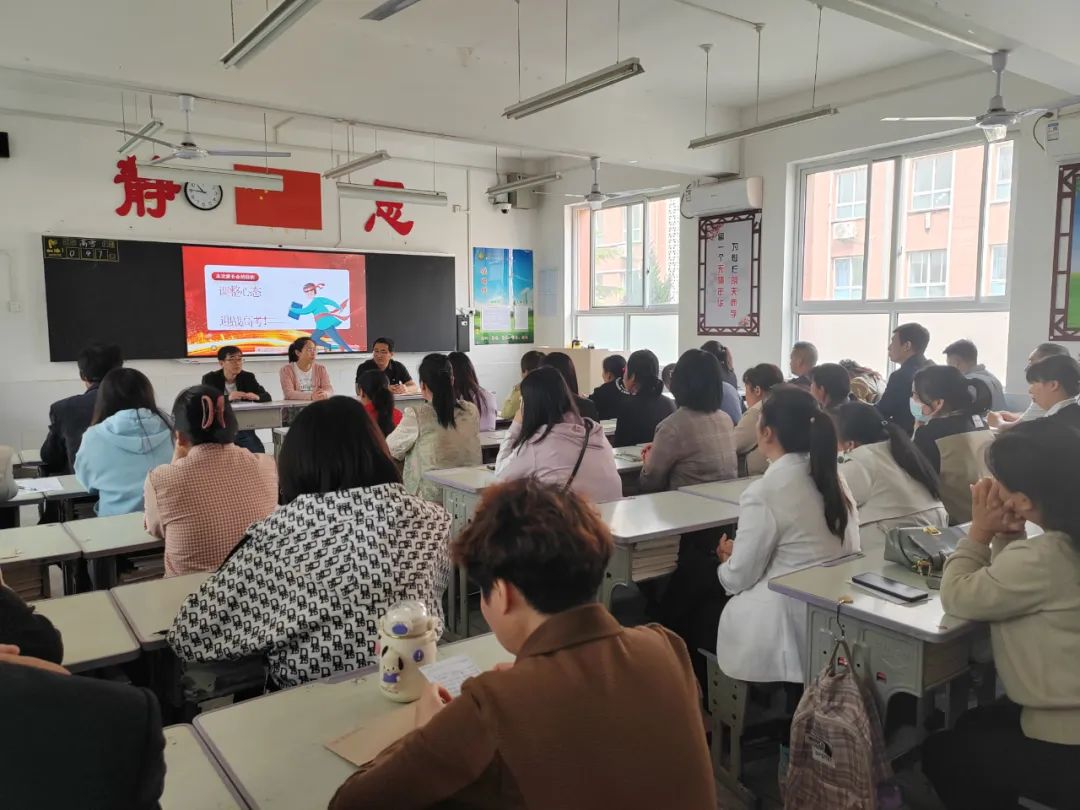 决战高考 激情追梦—白水中学举行市二模表彰暨励志动员大会 第8张 决战高考 激情追梦—白水中学举行市二模表彰暨励志动员大会 第8张