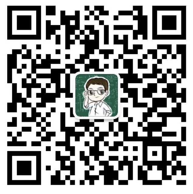 高考数学的春天来了? 第1张 高考数学的春天来了? 第1张