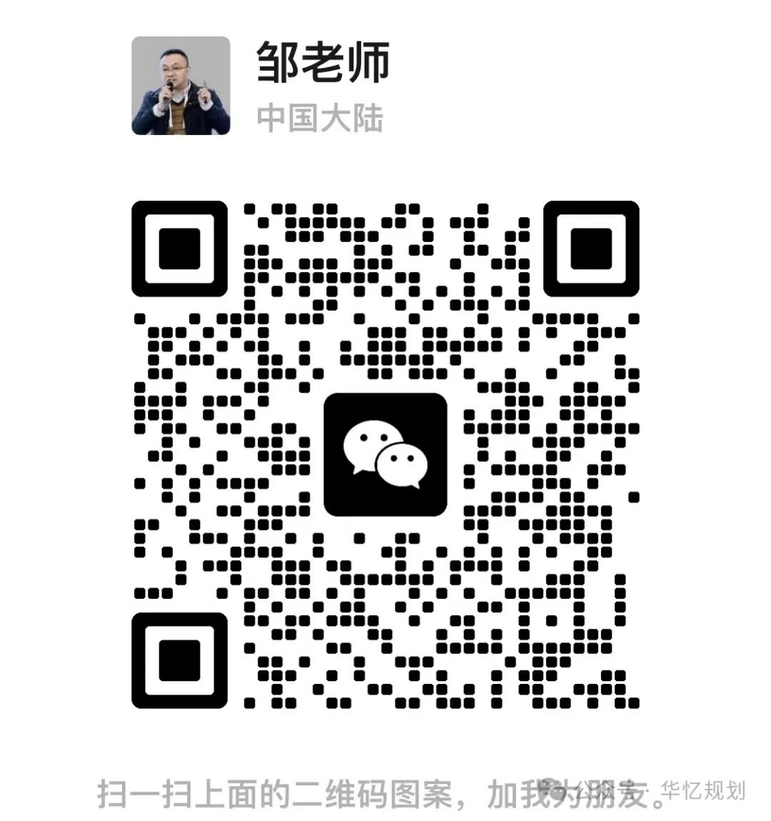 新高考志愿填报三大天坑 第2张 新高考志愿填报三大天坑 第2张
