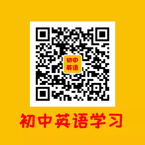 中考话题写作素材(词汇+句式+范文)二十一:节假日活动 第15张
