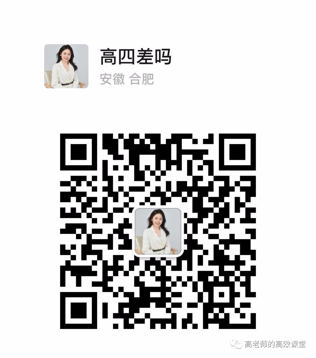 2024语文中考总复习专题九之 教材文学文化常识,注重课内外知识点的集合汇总和知识体系的逻辑性 第3张 2024语文中考总复习专题九之 教材文学文化常识,注重课内外知识点的集合汇总和知识体系的逻辑性 第3张