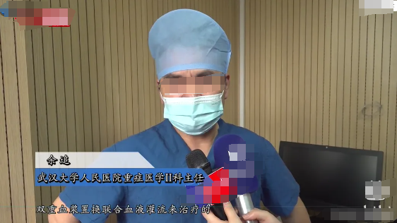 湖北17岁女孩高考前确诊脑死亡,父母刚签完器官捐献,突然接到来电:能救活…… 第9张 湖北17岁女孩高考前确诊脑死亡,父母刚签完器官捐献,突然接到来电:能救活…… 第9张