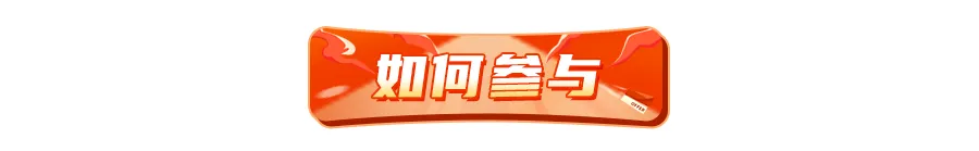 2024湛江中考考生必备!抢先一步,加入2024中考考报考群. 第5张 2024湛江中考考生必备!抢先一步,加入2024中考考报考群. 第5张