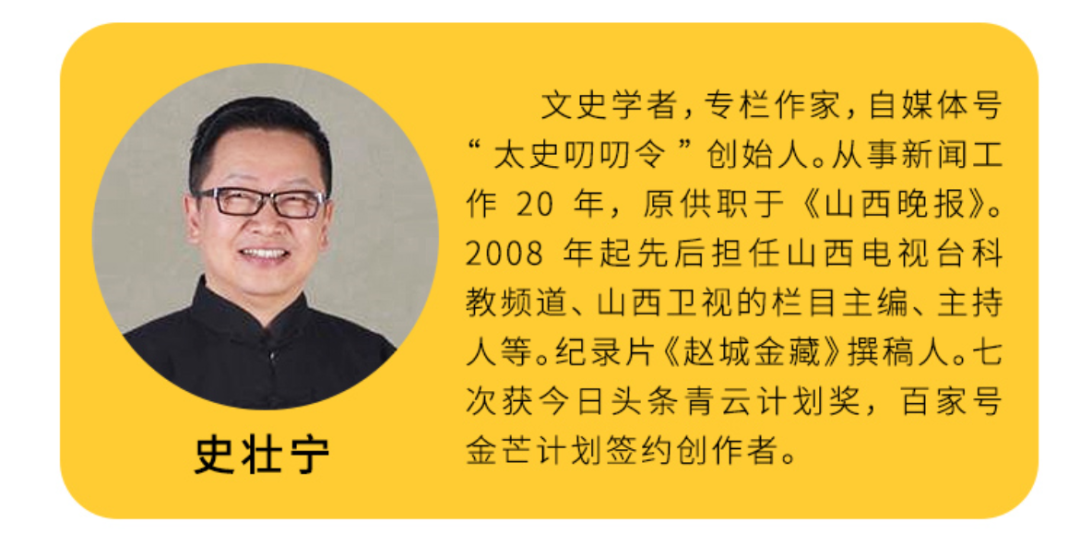 从小用这类书“喂大”的孩子,早就赢在了高考起跑线! 第4张 从小用这类书“喂大”的孩子,早就赢在了高考起跑线! 第4张