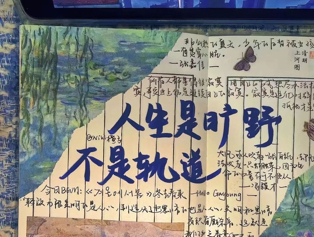 高考的警钟已经敲响!2/3的学生都将与本科无缘!最后48天:有问题就努力寻找答案! 第4张