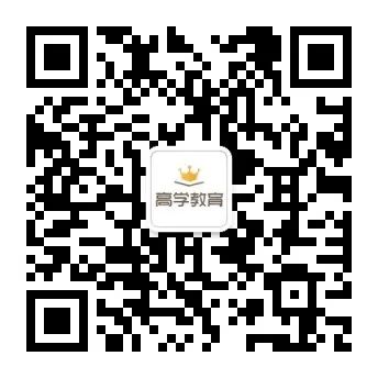 【题源解密】备战2024年中考物理真题题源解密:专题15电功率(中考新考法+真题透视+新题特训) 第168张 【题源解密】备战2024年中考物理真题题源解密:专题15电功率(中考新考法+真题透视+新题特训) 第168张