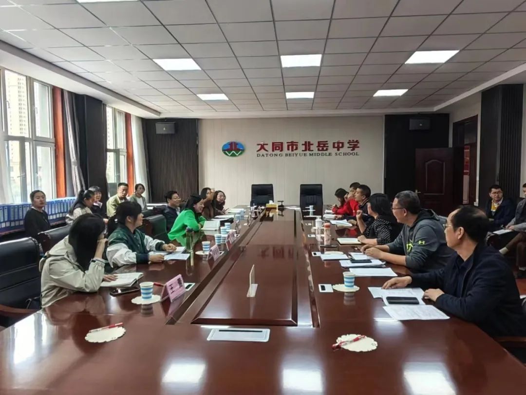 中考|市局专家入校指导,推进北岳中学专业化备考进程 第10张 中考|市局专家入校指导,推进北岳中学专业化备考进程 第10张