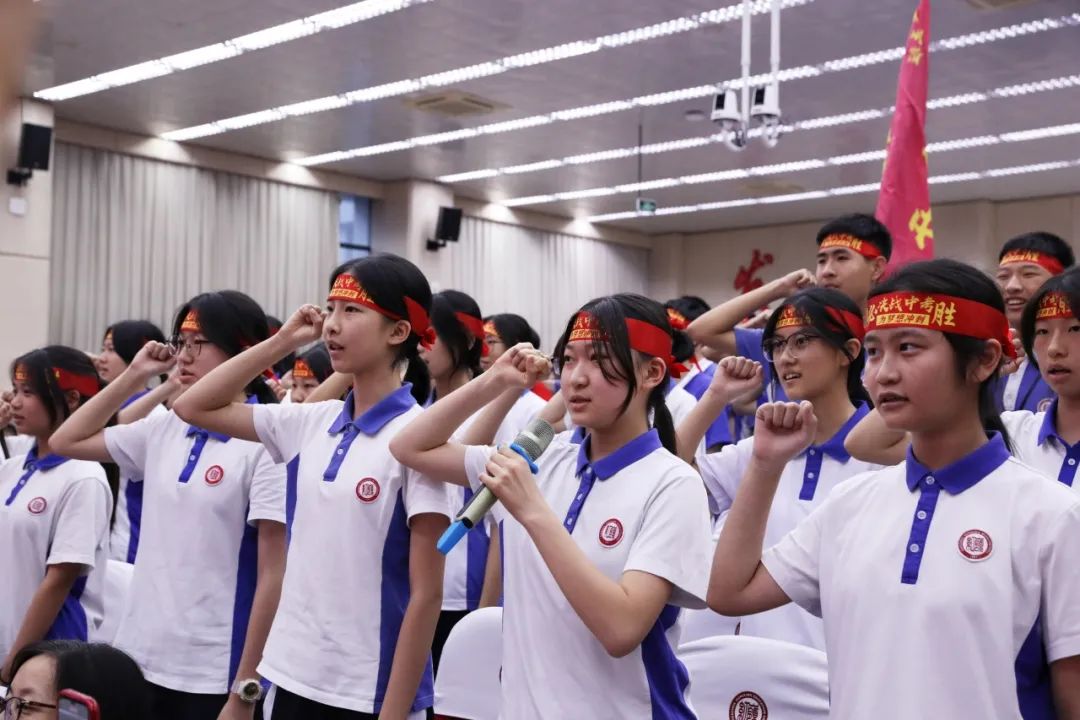 誓言凌云燃斗志,破浪前行迎中考——红岭中学园岭初中部2024年中考誓师大会顺利举行 第32张