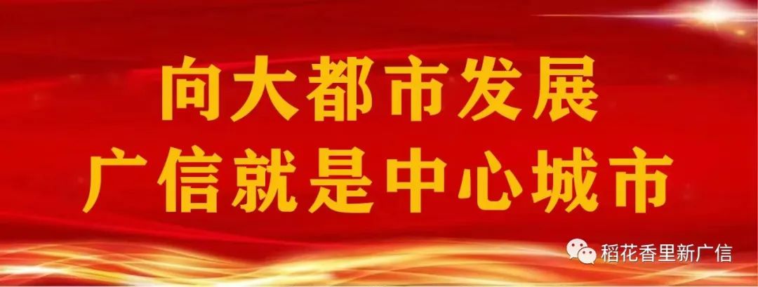 事关中考!师范定向生志愿5月27日截止 第3张