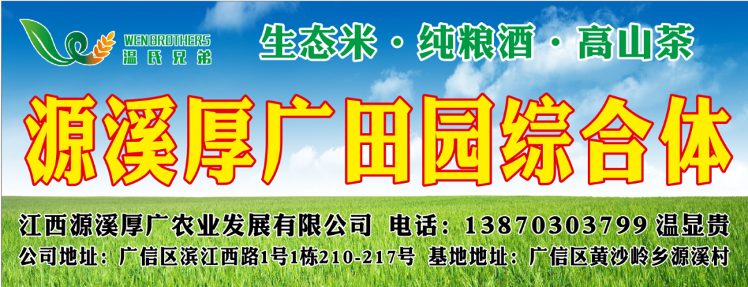 事关中考!师范定向生志愿5月27日截止 第8张