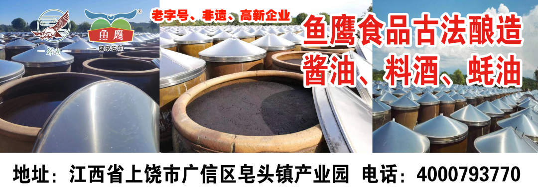 事关中考!师范定向生志愿5月27日截止 第11张