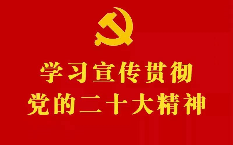 事关中考!师范定向生志愿5月27日截止 第2张