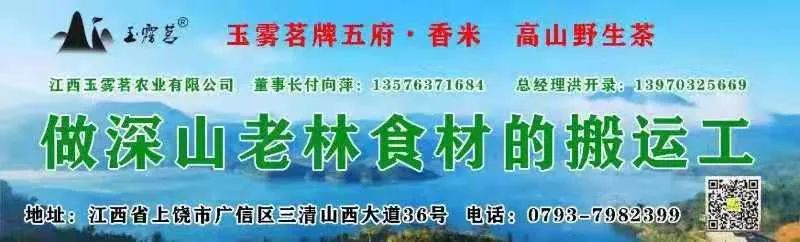 事关中考!师范定向生志愿5月27日截止 第7张