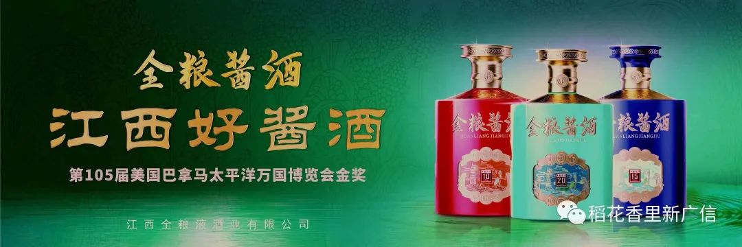 事关中考!师范定向生志愿5月27日截止 第6张