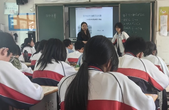 “从三调看中考”联合教研活动—光谷实验中学教联体中考备考秘诀分享 第6张 “从三调看中考”联合教研活动—光谷实验中学教联体中考备考秘诀分享 第6张
