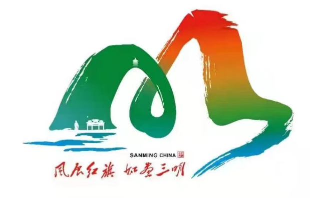 关怀明方向  助力迎中考——三元区教育局领导莅临三明八中指导2024年中考备考 第9张