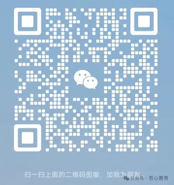 2024辽宁省中考一模化学参考答案补充+试卷 第5张 2024辽宁省中考一模化学参考答案补充+试卷 第5张