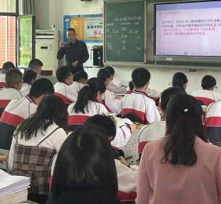 “从三调看中考”联合教研活动—光谷实验中学教联体中考备考秘诀分享 第8张 “从三调看中考”联合教研活动—光谷实验中学教联体中考备考秘诀分享 第8张