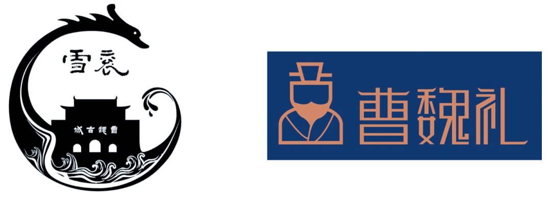 2024届河南省中考第二次模拟考试语文试卷含答案解析 第3张 2024届河南省中考第二次模拟考试语文试卷含答案解析 第3张