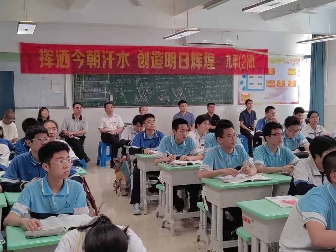 关怀明方向  助力迎中考——三元区教育局领导莅临三明八中指导2024年中考备考 第2张
