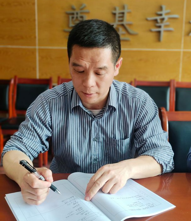 “从三调看中考”联合教研活动—光谷实验中学教联体中考备考秘诀分享 第11张 “从三调看中考”联合教研活动—光谷实验中学教联体中考备考秘诀分享 第11张