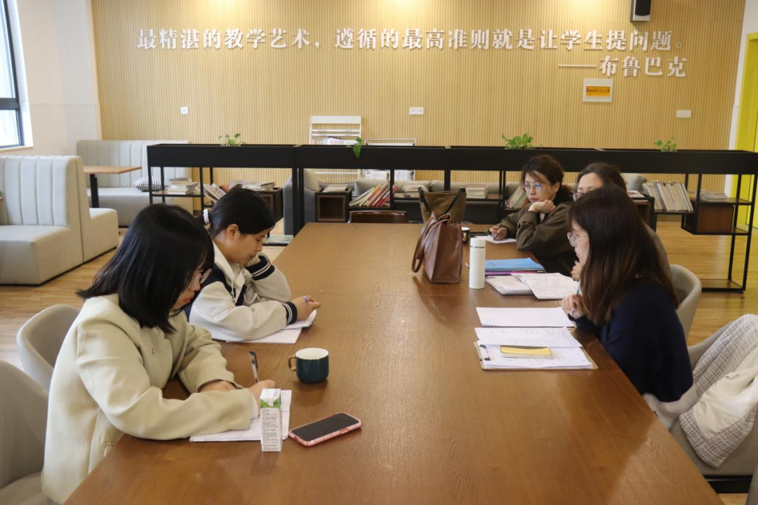 交流共讨备中考,名家点拨助成长——记浙江师范大学附属嘉善实验学校城乡教育共同体中考复习研讨活动 第22张 交流共讨备中考,名家点拨助成长——记浙江师范大学附属嘉善实验学校城乡教育共同体中考复习研讨活动 第22张